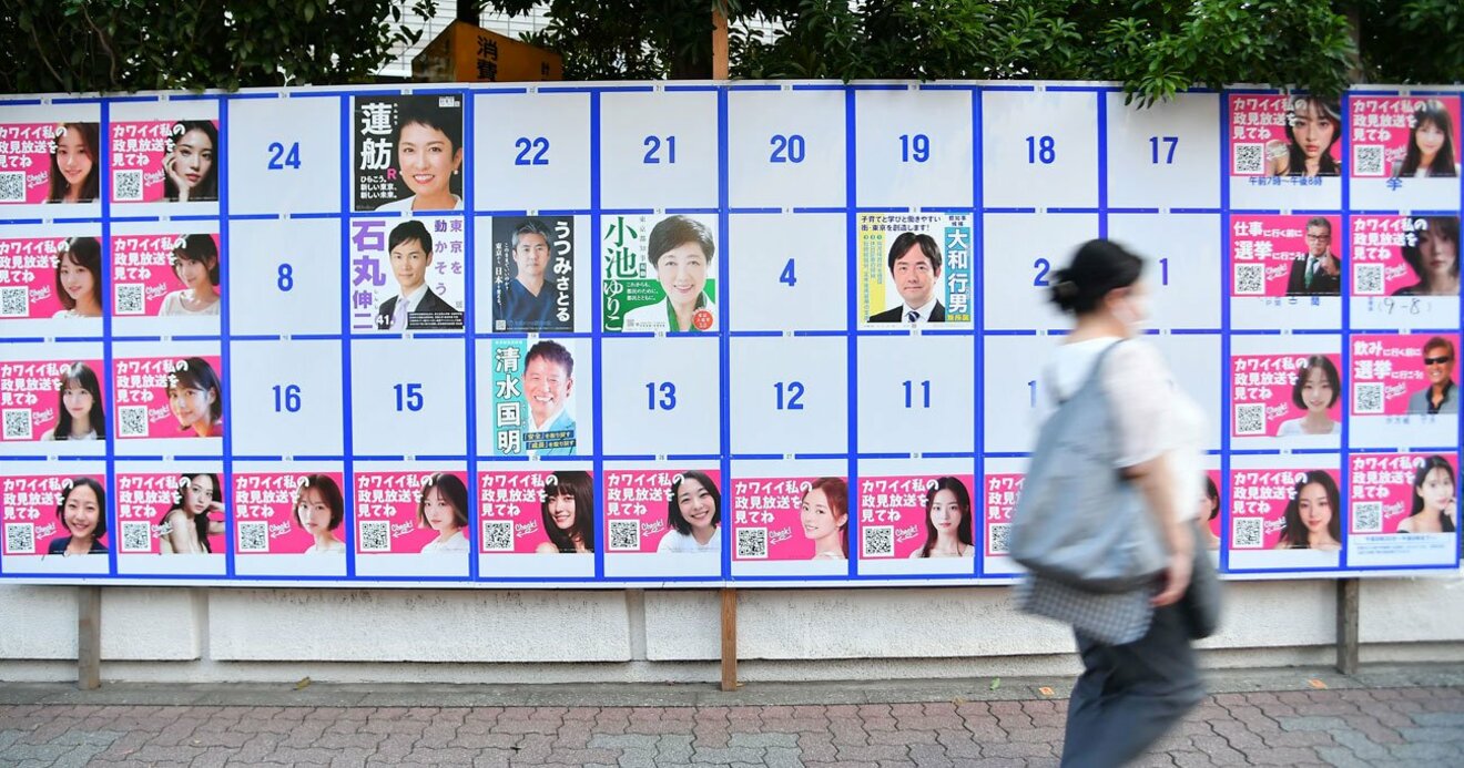 掲示板ジャック、わいせつ写真…あきれた選挙ポスターが「ある意味、効果的」な恐るべき理由 | ダイヤモンド・アクセル | ダイヤモンド・オンライン