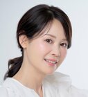 岡田明子