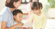 子どもの「学力・収入・人間関係」の成功率を高める、幼児教育より効く習慣とは