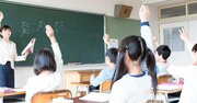 「フィンランド式教育」は日本に必要か？本国は数学力低下の深刻な事態