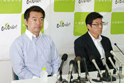 ついに橋下・維新の会が敗北 暗雲漂う大阪都構想の行方
