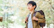 【元教師の願い】どうか学校のことで苦しまないでください