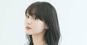 面長に似合う前髪の基本とは？