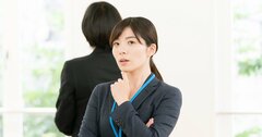 デキる上司が「年上の部下」への指示にチョイ足しするズルい一言とは？