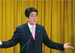 安倍効果で株価1万円回復も銀行が恐れる新政権の落とし穴