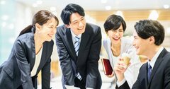 働きがいのある企業ランキング2023【ベスト50・完全版】