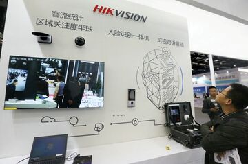 監視カメラ大手ハイクビジョン、中国軍と関係　米調査会社が指摘