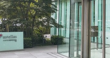 アステラス製薬「5年連続下方修正」の次は「中計未達」？岡村社長を襲う25年度の試練