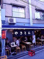 居酒屋好きの店主がつくった、理想の大衆酒場 秋元屋(野方)