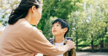 いつも自己肯定感が高い子」の親の口ぐせ・ベスト1