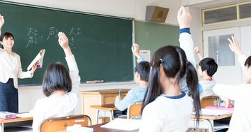 「フィンランド式教育」は日本に必要か?本国は数学力低下の深刻な事態