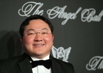 1MDB巨額詐欺事件で逃亡中のロー氏、トランプ氏に恩赦求める