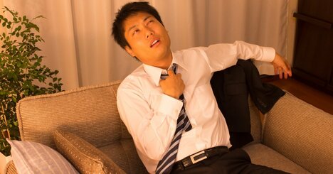 【休日ダメ人間卒業】三流は「流される」、二流は「耐える」、では一流は？