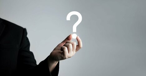 無能な上司は「何か悩みはありますか？」と聞く。有能な上司は代わりに1つ、何を聞く？