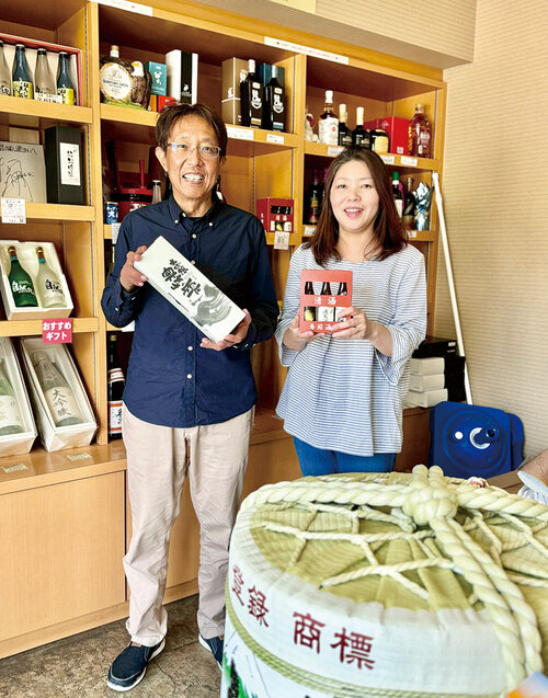 新日本酒紀行「秀峰岩泉」