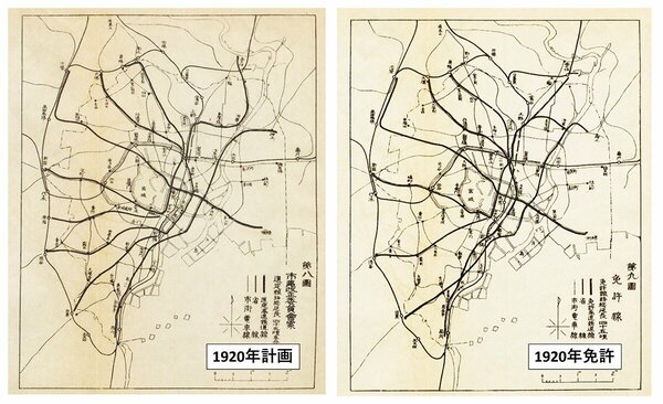 （画像1）ともに太田円三「東京の高速鉄道に就て」より