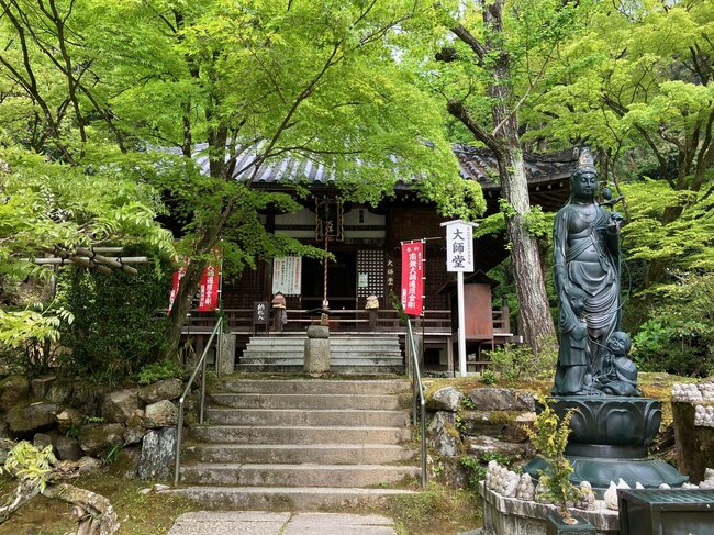 ぼけ封じ観音