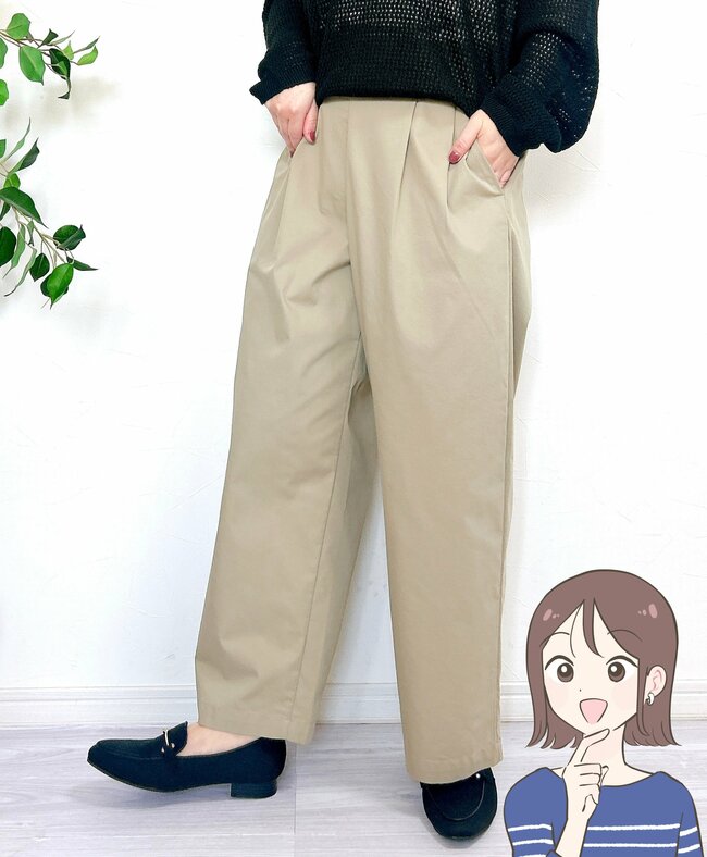 「履き心地、最高です！」ユニクロの“スカートみたいなパンツ”がめっちゃ軽くて楽ちん…！「体型も拾わず買って正解」「花粉や埃が付きにくい」