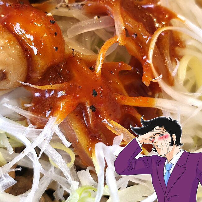 「常設してくれ頼む」すき家の“期間限定どんぶり”背徳感がヤバすぎる！「今週1興奮したわ」「レギュラー商品でいいんだよ君は」