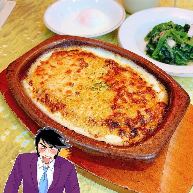 「サイゼで1番好き」「もうヤミツキ」サイゼリヤの“350円メニュー”毎日食べたいくらい絶品すぎる！「一口食べてハマった」「革命的に美味かったな」【実食レビュー】