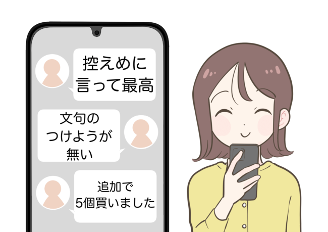 便利すぎて5個まとめ買いした…!無印良品の“スーパーみたいな買い物カゴ”もうエコバッグには戻れないわ!「母、楽になりました!」「なんでもポイポイ入れられます」《購入レビュー》