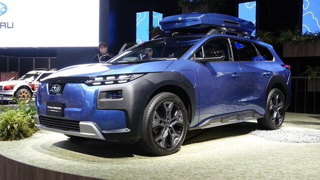 Trailseeker prototype