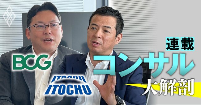 桜井一正、堀内真人