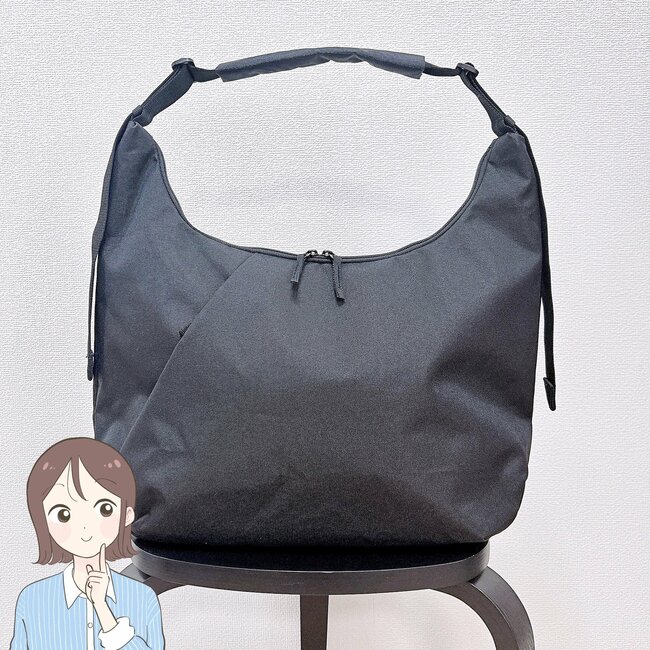 1泊分の荷物が入って優秀！無印良品の「疲れにくい大容量バッグ」ふっくらしたフォルムが可愛い！《購入レビュー》