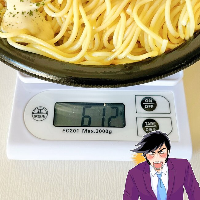 「量がヤバいんじゃぁッ!」セブンの“ドカ盛り弁当”1124kcalもあってボリュームがすごい!「ニンニクがガツンと効いてる」「こってりジャンキーでうまい」