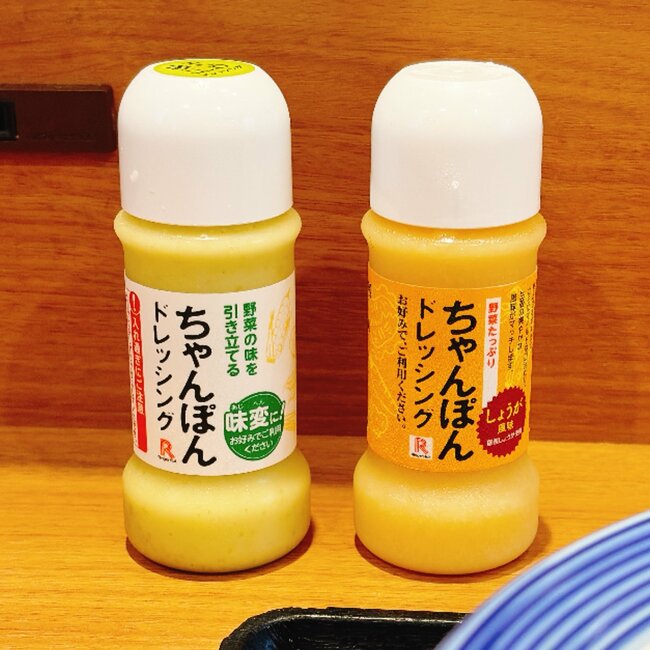 「二郎みたいなの出てきた」リンガーハットの“わんぱくすぎるメニュー”山盛りで食べ応えバツグン！「見た目のボリュームに圧倒」「食べても食べても野菜が減らない」《実食レビュー》