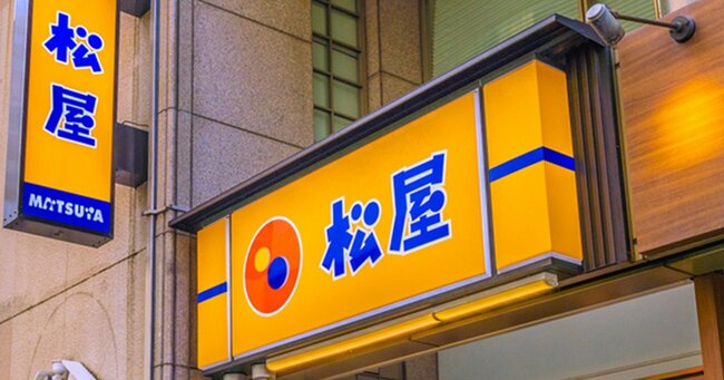 タイミーさんが見た世界