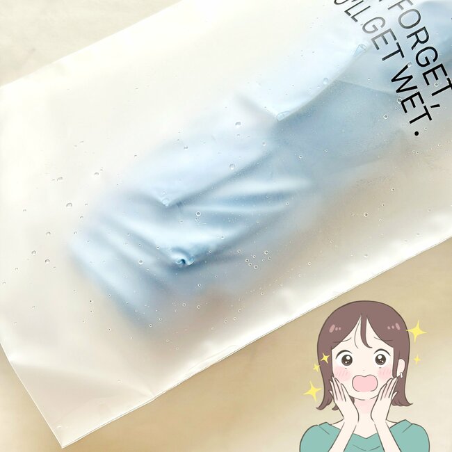 「これは良いアイデアです！」「手があくので良い」3COINSの“天才レイングッズ”雨の日のストレスを解消できた！「友達にもあげたら喜んでました！」《購入レビュー》