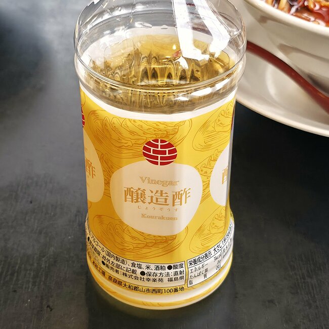 「めちゃくちゃおいしい」「お願い定番にして下さい」幸楽苑の“期間限定メニュー”がやみつきになる美味しさ！「いい汗かいた。 また食いたいな」