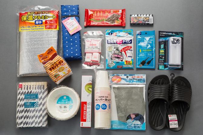 防災グッズ