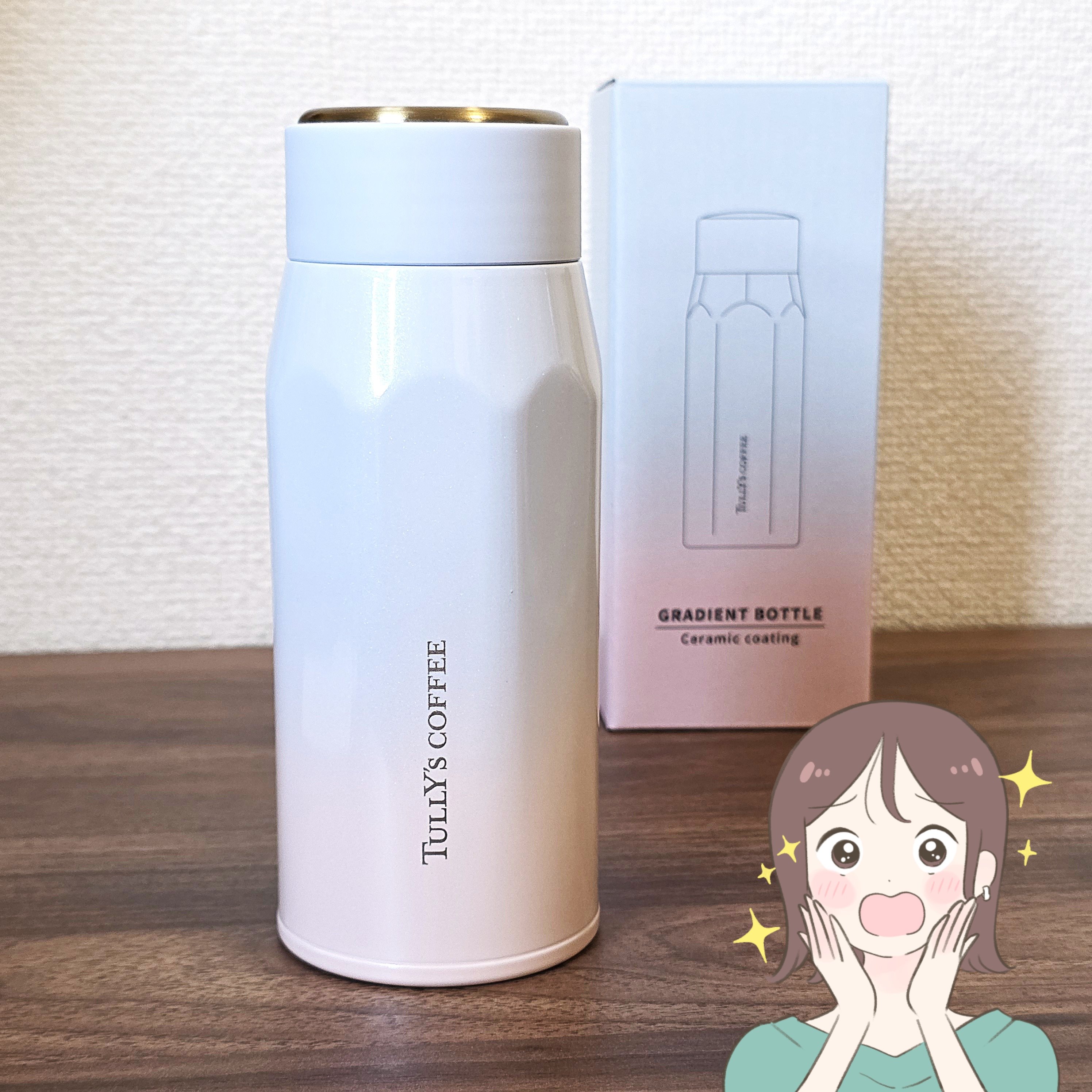 「可愛すぎて我慢できなかった」タリーズの“クリスマス限定ボトル”グラデーションとキラキラのラメが美しすぎる！「一目惚れして買った！」「グラデーションが良くて購入」