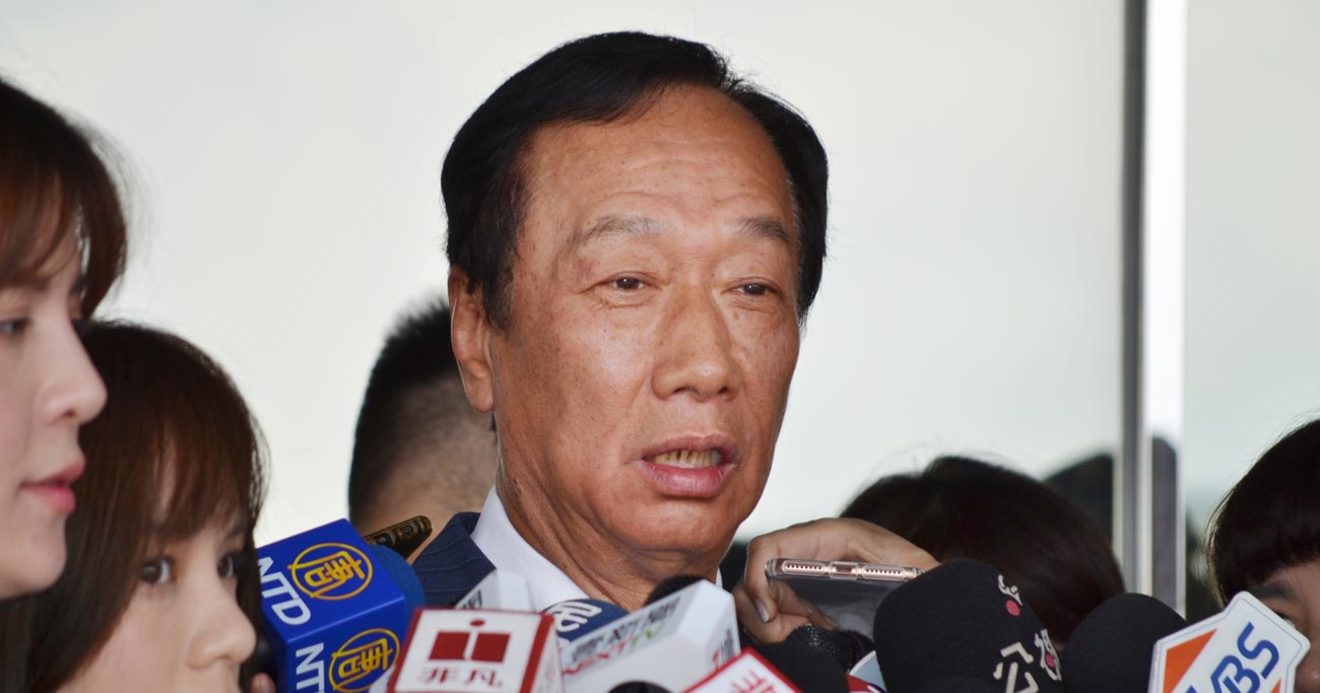 鴻海 郭台銘氏 台湾総統選にやっぱり出る 国民党との 別れの理由 Close Up ダイヤモンド オンライン
