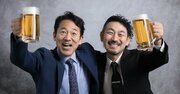 「部下と仲良しの上司」が発する危険なサイン。「心理的安全性」が誤解された職場の末路