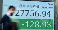 2023年前半は日本株の「株高」期待、しぶとく続く日本の景気回復と交易条件の改善