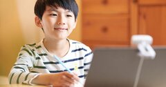 いや、安すぎん?開成合格した「節約家庭」の中学受験費用が異次元だった!