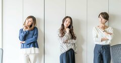 なぜ「自由な会社」ほど息苦しくなるのか