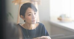 感じいい人は、ポジティブを押し付けない。＃励ましの言葉ベスト3