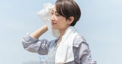 職場で出世する人は「今日も暑いですね」から話し始める。その本当の理由