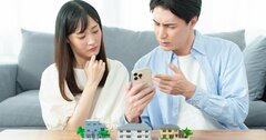 「賃貸」か「持ち家」か？「もう一生迷わない」すごい思考回路とは？