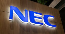 【無料公開】NEC次期社長候補「生え抜き本命」に対抗馬現る！頭角を現したライバルの実名とは