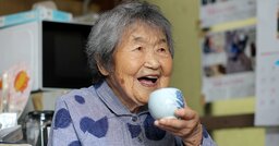 「夫婦の会話が楽しくありません」→103歳おばあちゃんのアドバイスが納得感しかなかった！〈注目記事〉
