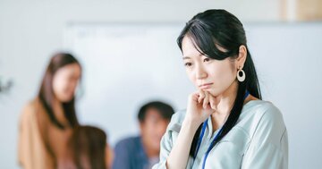 「あの人に嫌われたかもしれない」…不安で眠れなくなったときにグルグル思考を止めてくれる「魔法のフレーズ」とは?