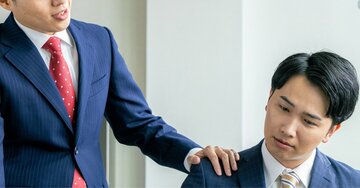 部下を「モンスター社員」に変える上司の“危険な話し方”