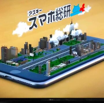 Amazonプライムでゲット!!　4K大画面はやはり正義「55UJ630A」