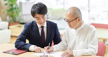 遺言書に絶対入れてほしい「たった一行の最強ワード」とは？