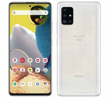 Galaxyのスタンダードモデルは高性能な5Gモデルと約2万円の4Gモデル